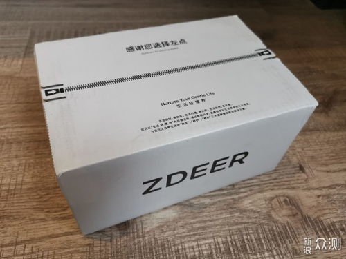 左點(diǎn)智能睡眠儀 您的私人睡眠助理，助您開(kāi)啟科學(xué)睡眠新紀(jì)元